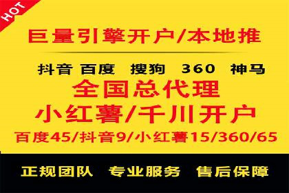 SEM广告案例：创意营销吸睛秘诀