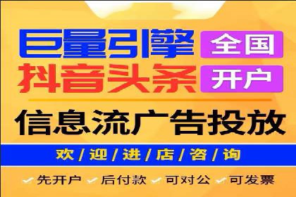 深度解析：百度推广费用与ROI的关联案例