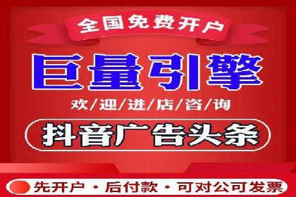 SEM代运营的三大策略：提升广告效果